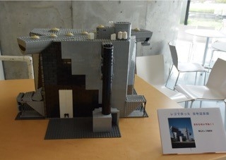 Lego model of Centennial Hall
