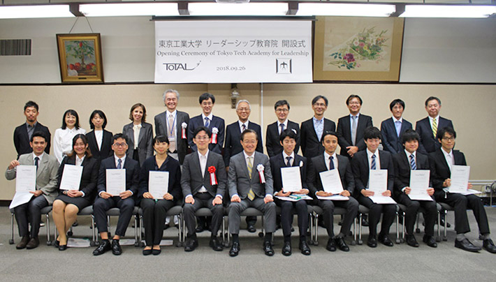 Opening ceremony group photo