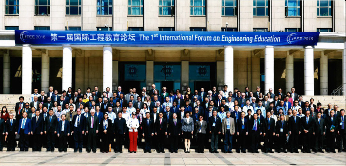 Forum participants