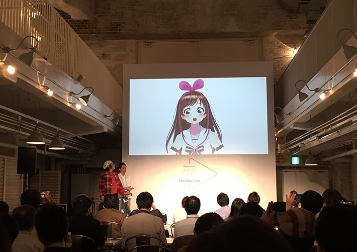 Kizuna AI, a virtual Youtuber and one of the contest judges