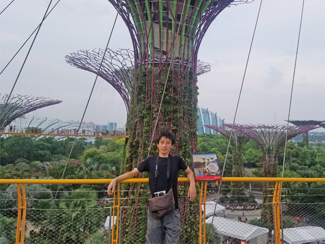 Nishizaki at Gardens by the Bay