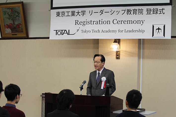 President Kazuya Masu greeting new ToTAL members