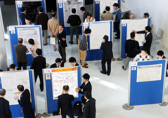 Poster session where discussions took place