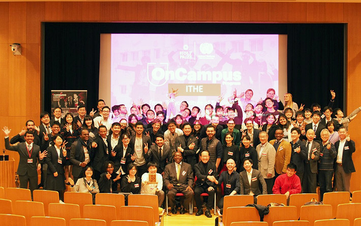 Tokyo Tech's Hult OnCampus participants