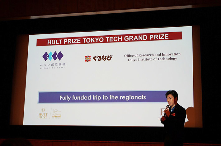 Daisuke Kaneko, Tokyo Tech alumni and co-founder of Innovations and Future Creation Inc.