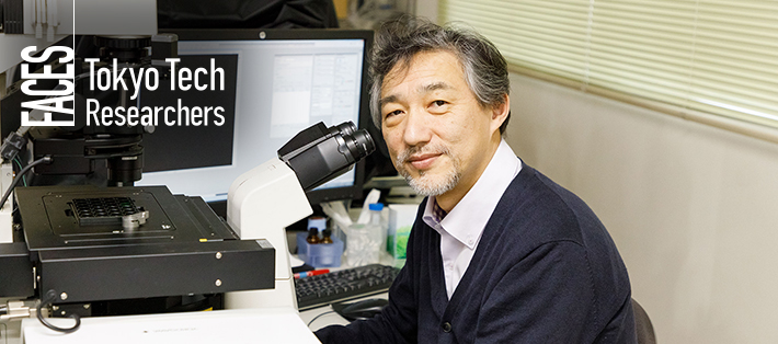 Hiroshi Kimura - How one fertilized egg leads to different cells and tissues - Research on epigenome