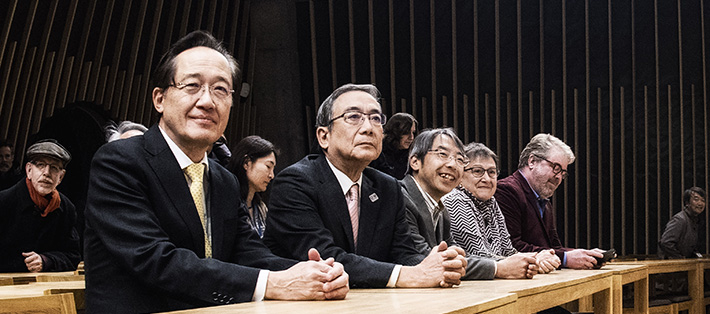 ELSI's Hall Named After Professor Yoshinao Mishima