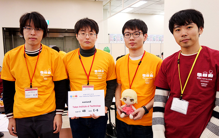 Team narianZ: (from left) Katsumata, Fukunari, Kubota, coach Yoshiki Nakamura, 3rd-year doctoral student, Mathematical and Computing Sciences