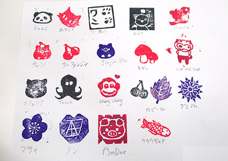 Eraser stamp creations