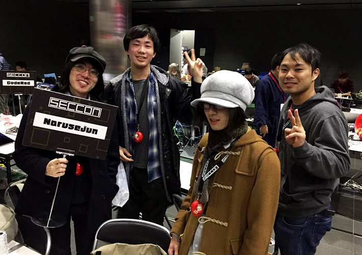 After award ceremony: (from left) Sawada, Miyamoto, Ataka, Kuroiwa)