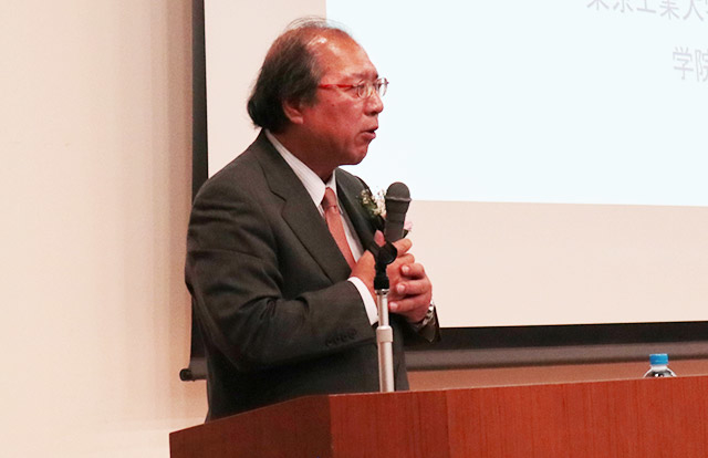 Norihiro Nakai, program director and dean of School of Environment and Society