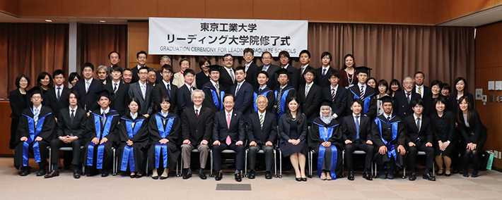 Thirty students who completed Tokyo Tech's leading graduate school programs were honored during a completion ceremony on Ookayama Campus on March 26, 2019.