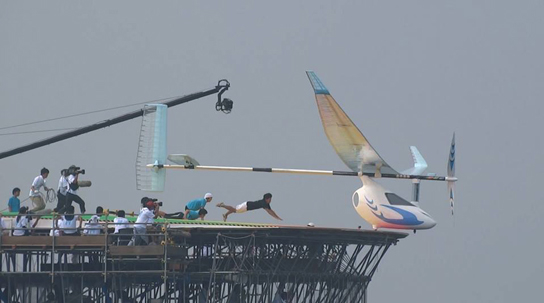 Take-off from the platform