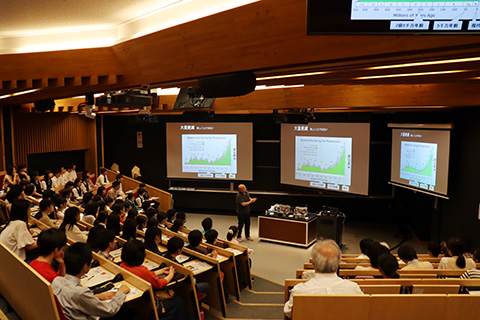 Magic Class 2019 in the Lecture Theatre