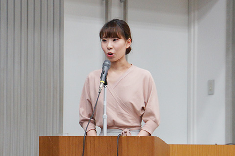 Reception moderator Ms. Shoko Ikejima
