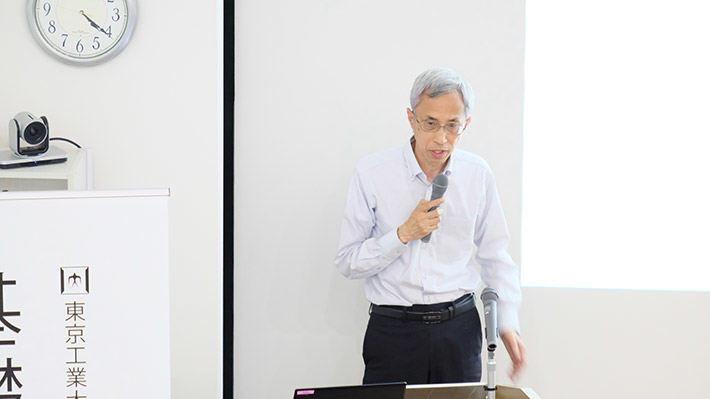 Nishimori during his lecture