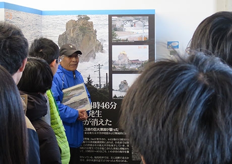 Raconteur talk at Iwaki City regional disaster prevention and exchange center's Hisanohama / Ohisa hall