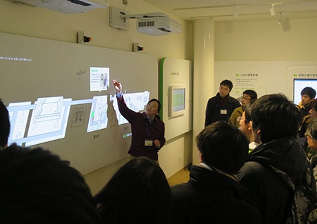 At Reprun Fukushima, a center informing the public of landfills for contaminated waste