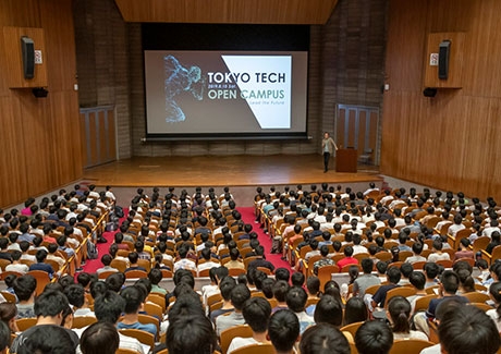 Greeting by President Kazuya Masu