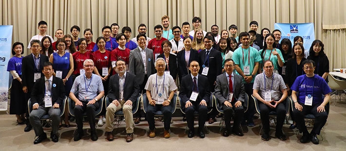 ASPIRE Forum 2019 participants