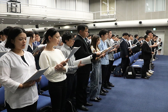Students from 46 countries and regions joined the Institute