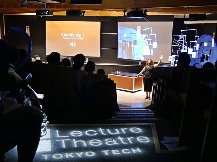 Who Am I? — 2019 Royal Institution Christmas Lectures at Tokyo Tech