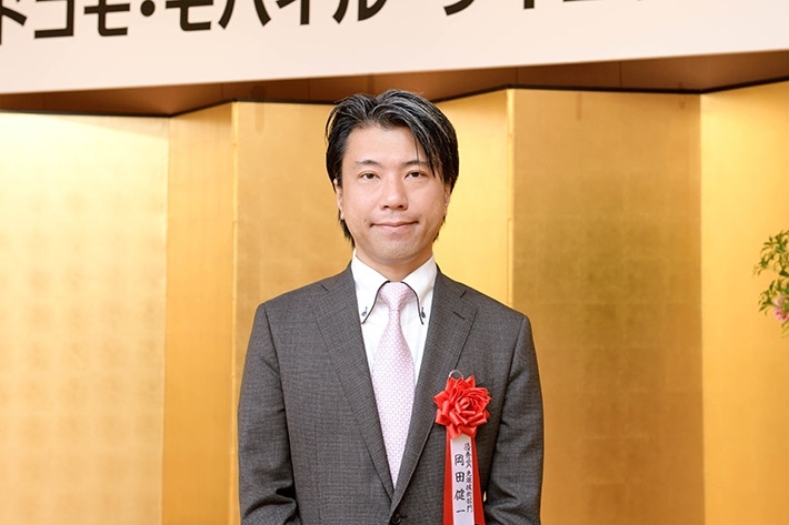 Kenichi Okada