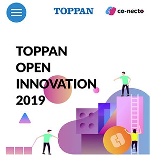 Toppan business contest poster