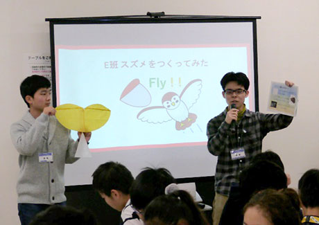 Tokyo Tech students presenting their creations 