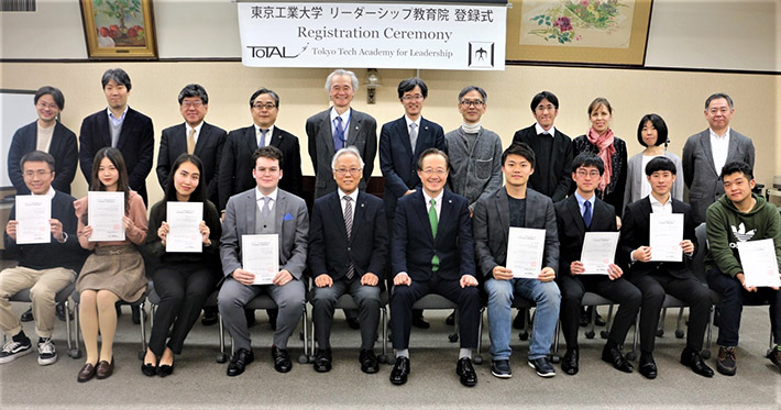 Tokyo Tech Academy for Leadership (ToTAL) welcomes nine new students