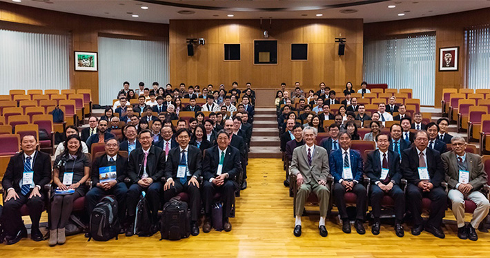 Participants of the AOTULE Conference 2019