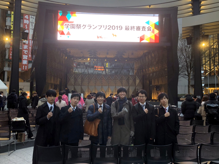 Members of the Tokyo Tech Festival Executive Committee