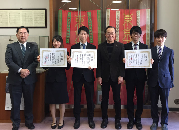 Kyudo Club members with President Masu (3rd from right)