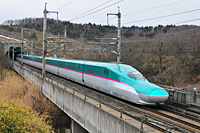 Series E5 Prototype Shinkansen