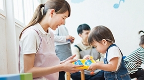 On-Campus Daycare Center