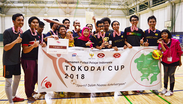 Tokodai cup 2018