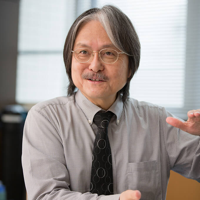 DS/AI Program Supervisor Professor Yoshihiro Miyake