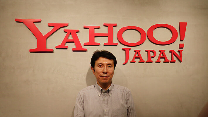 Akira Tajima, Ph.D., Head of Yahoo! JAPAN Research, and Head of Technology Incubation, Yahoo Japan Corporation