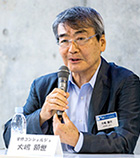 Akiyo Oshima