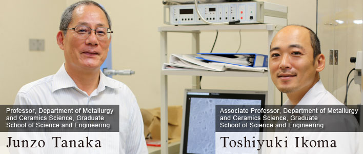 Creating Artificial Bones for Faster Bone Regeneration Junzo Tanaka Toshiyuki Ikoma