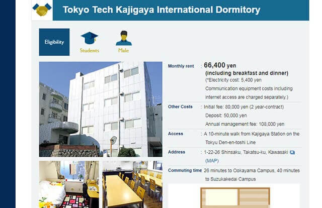 Tokyo Tech website for information about the various dormitories