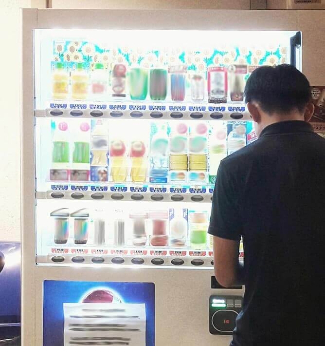 vending machine for beverage, Minamishinagawa House