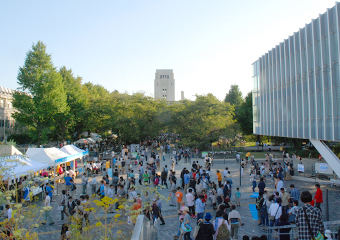 Day of Tokyo Tech Festival