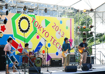 Live performance on the outdoor stage
