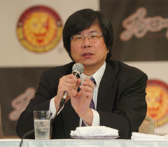 Takaaki Kidani, CEO of Bushiroad, Inc.