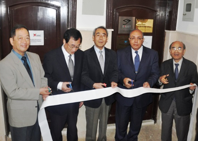 Tokyo Tech Egypt E-JUST Office opening ceremony