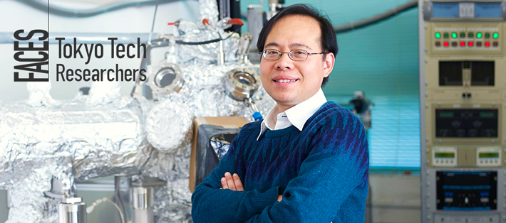 Pham Nam Hai - Boosting functionality of semiconductors with spintronics