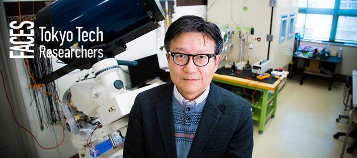 Nobuyuki Kawai - Exploring the origins of the Universe and elements with gamma-ray bursts