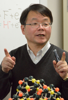 Professor, Frontier Research Center Director, Materials Research Center for Element Strategy Hideo Hosono