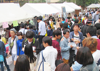 Food tents